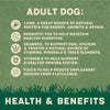 Harringtons Complete Adult Dog - Rich in Lamb & Rice || Harringtons || view 4