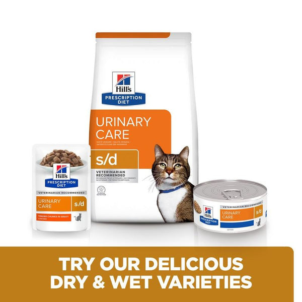 Hill's Prescription Diet s/d Urinary Care with Chicken || undefined || view 4