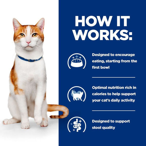 Hill's Prescription Diet On-Care with Chicken || Hill's Prescription Diet || view 4