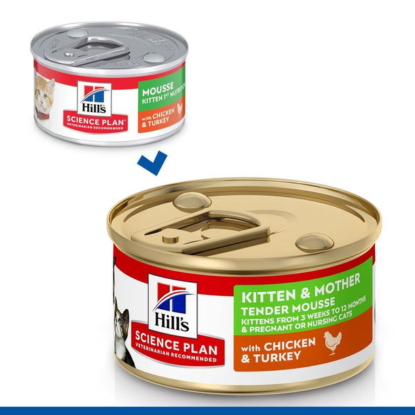 Hill's Science Plan Kitten & Mother Tender Mousse with Chicken & Turkey || undefined || view 2