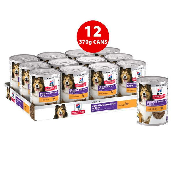 Hill's Science Plan Adult Sensitive Stomach & Skin || Hill's Science Plan || view 10