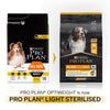 PURINA PRO PLAN All Sizes Adult Light/Sterilised || Pro Plan || view 4