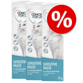 Concept for Life Paste Saver Pack 3 x 75g | Petfoodmart UK