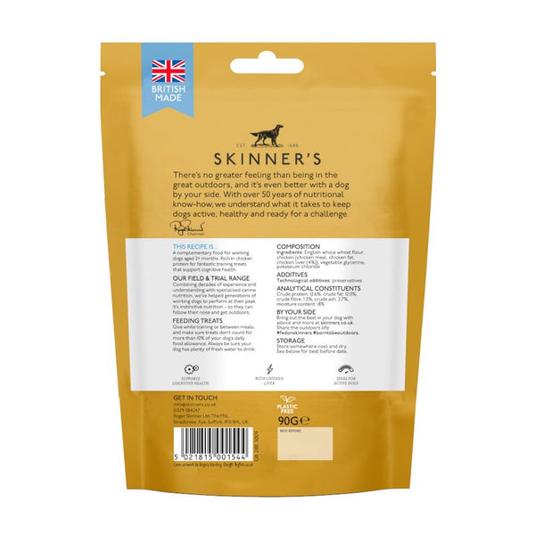 Skinner's Field & Trial Training Dog Treats || Skinner's || view 2