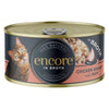 Encore Cat Tin Saver Pack 48 x 70g || Encore || view 10