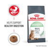 Royal Canin Digestive Care || Royal Canin Care Nutrition || view 1