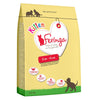 Feringa Kitten Duck || Feringa || view 3