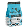 Pooch and Mutt Health & Digestion || Pooch & Mutt || view 1