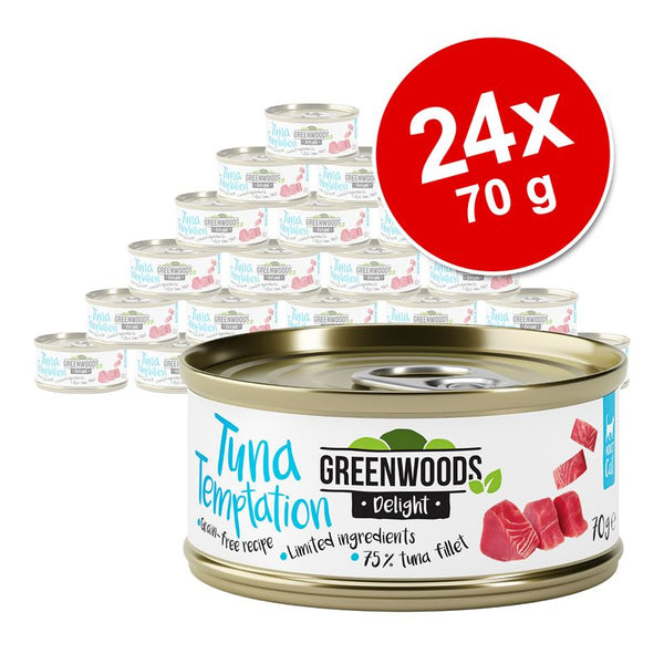 Greenwoods Delight Tuna Fillet || Greenwoods || view 3