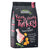 Greenwoods Turkey with Sweet Potatoes, Peas & Pumpkin || Greenwoods || view 1