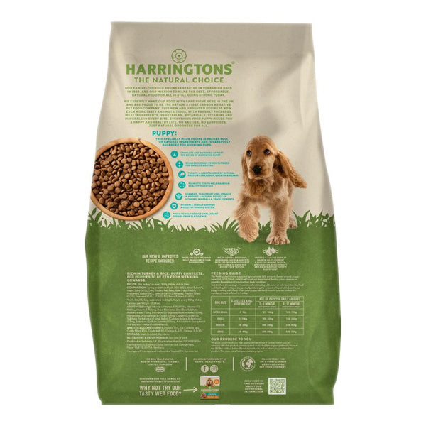 Harringtons Complete Puppy - Rich in Turkey & Rice || Harringtons || view 4