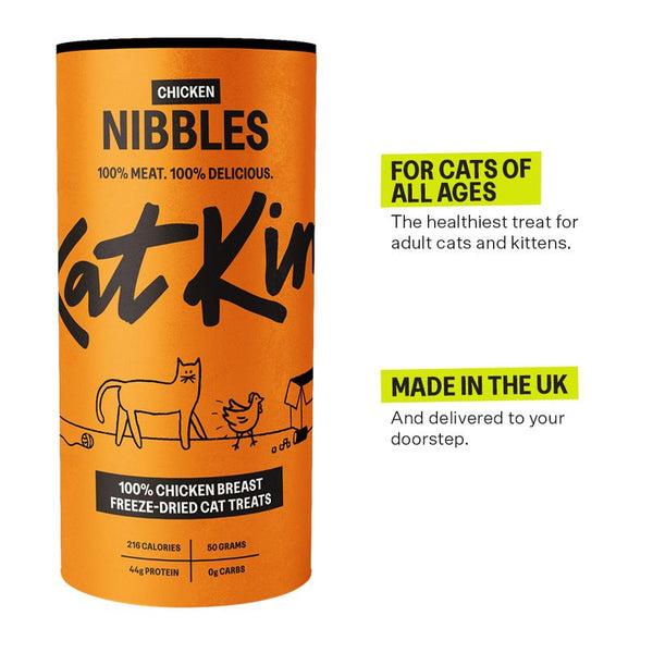 KatKin Chicken Nibbles Cat Treats 50g || KatKin || view 5