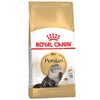 Royal Canin Persian Adult || undefined || view 2