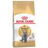 Royal Canin British Shorthair Adult || Royal Canin Breed || view 2