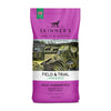 Skinner’s Field & Trial Adult Lamb & Rice Dry Dog Food || Skinner's || view 1