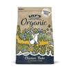 Lily's Kitchen Dry Dog Food Economy Packs || Lily's Kitchen || view 4