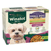 Winalot Small Dog Meaty Chunks in Jelly || Winalot || view 1