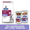 Hill's Prescription Diet Canine i/d Low Fat Digestive Care || Hill's Prescription Diet || view 8
