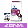 Hill’s Prescription Diet Canine i/d Sensitive Digestive Care - Egg & Rice || Hill's Prescription Diet || view 7