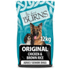 12kg Burns Dry Dog Food + Pet Munchies Dog Treats Bundle Price! * || Burns || view 1