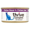 thrive Complete Saver Packs 24 x 75g || undefined || view 3