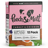 Pooch and Mutt Wet Dog Food - Turkey & Chicken || Pooch & Mutt || view 1