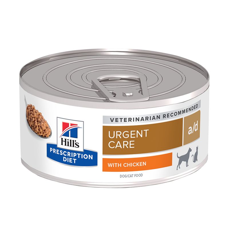 Hill's Feline Prescription Diet Cans Saver Pack 24 x 156g || Hill's Prescription Diet || view 6