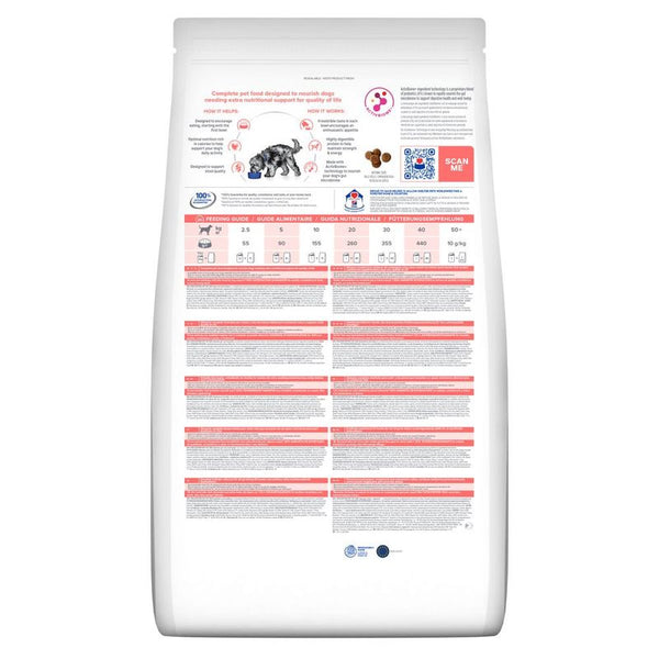 Hill's Prescription Diet On-Care with Chicken || Hill's Prescription Diet || view 3