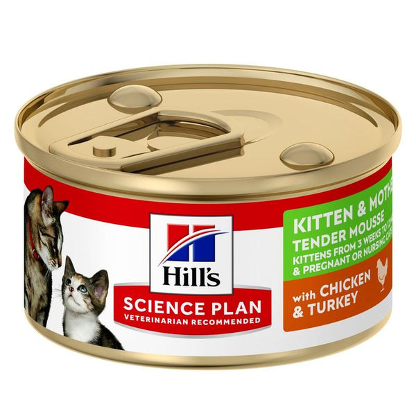 Hill's Science Plan Kitten & Mother Tender Mousse with Chicken & Turkey || undefined || view 3