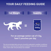 PURINA ONE Senior 7+ || Purina One || view 9