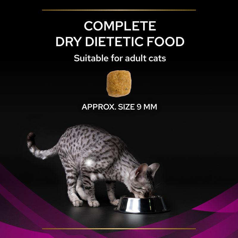 Purina Pro Plan Veterinary Diets Feline UR Urinary - Chicken || Purina Pro Plan Veterinary Diets || view 7