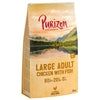 Purizon Grain-Free 80:20:0 Economy Packs 2 x 12kg || Purizon || view 11