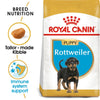 Royal Canin Rottweiler Puppy || Royal Canin Breed || view 1