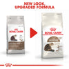 Royal Canin Ageing 12+ || Royal Canin || view 6