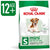 Royal Canin Mini Ageing 12+ || Royal Canin Size || view 1