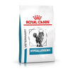 Royal Canin Veterinary Feline Hypoallergenic || Royal Canin Veterinary Diet || view 1