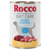 Rocco Diet Care Weight Control - Beef & Chicken || undefined || view 3