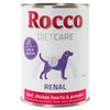 Rocco Diet Care Renal - Beef with Chicken Hearts & Pumpkin || undefined || view 1