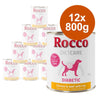 Rocco Diet Care Diabetic - Chicken & Beef with Rice || undefined || view 3