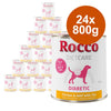 Rocco Diet Care Diabetic - Chicken & Beef with Rice || undefined || view 4