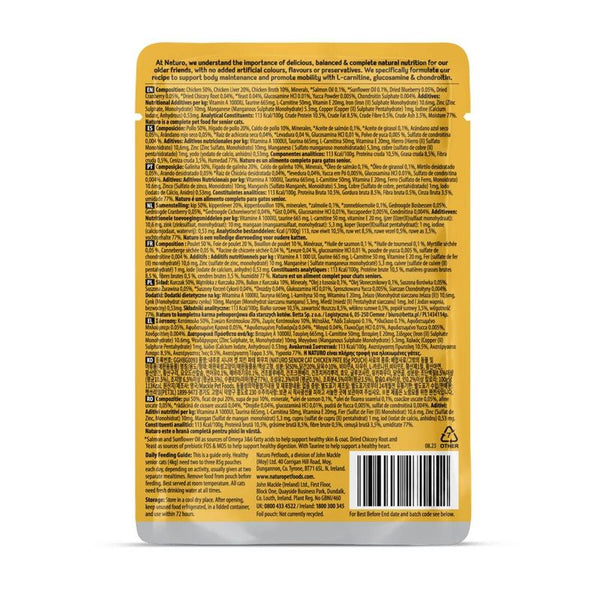 Naturo Senior Pouches - Chicken Paté || undefined || view 3