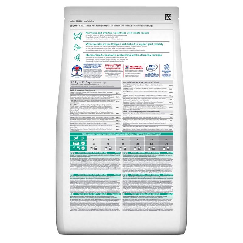 Hill’s Science Plan Adult 1+ Perfect Weight & Active Mobility Small & Mini || Hill's Science Plan || view 2