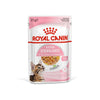 Royal Canin Sterilised Kitten in Jelly || Royal Canin || view 2