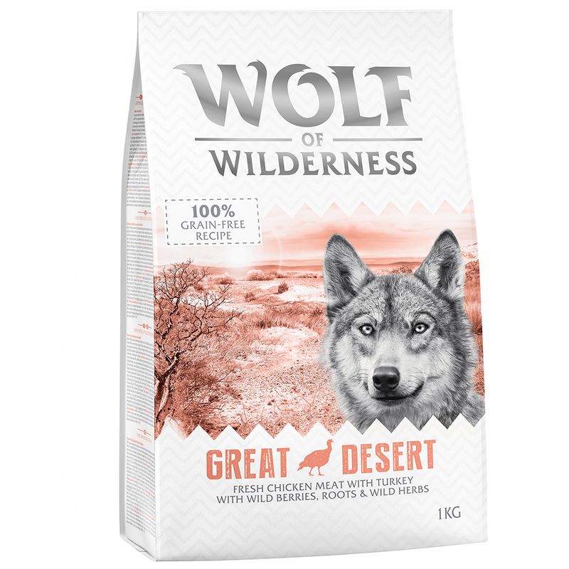 2 x 1kg Wolf of Wilderness Dry Dog Food - Try Now! || Wolf of Wilderness || view 7