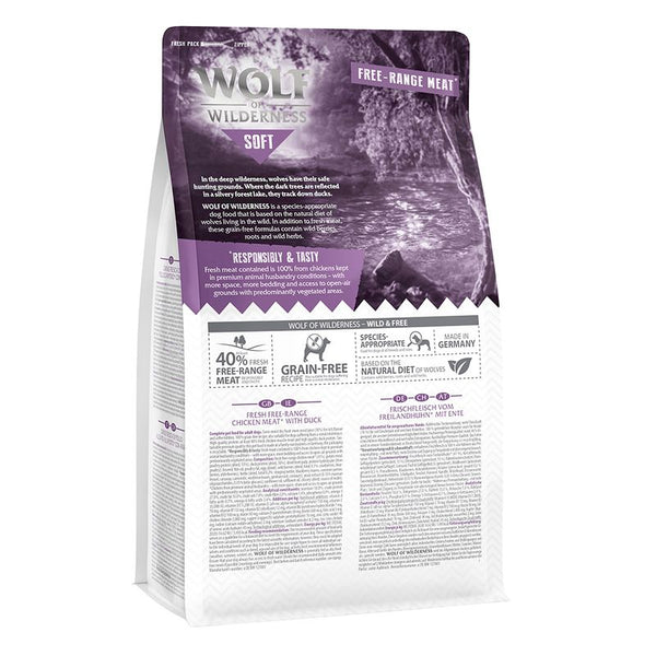 Wolf of Wilderness Adult Mini Soft "Silvery Lakes" - Chicken with Duck || Wolf of Wilderness || view 7