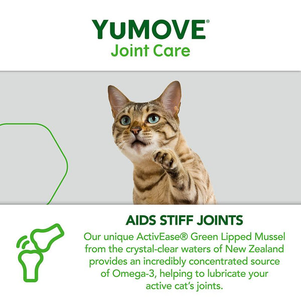 YuMOVE Joint Care for All Cats || YuMOVE || view 7